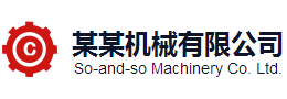 7790必发官网登录